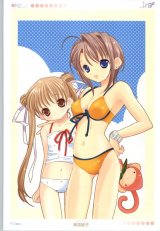 BUY NEW yuiko tokumi - 118268 Premium Anime Print Poster